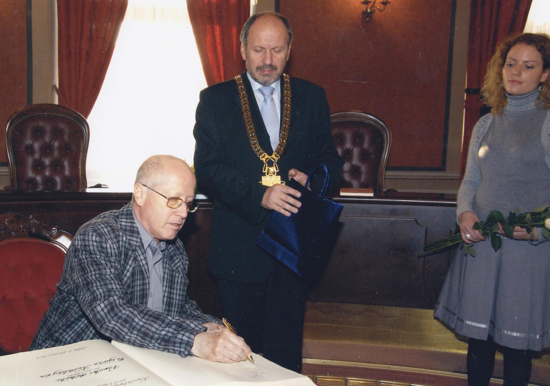 Zápis do pamätnej knihy mesta Košice