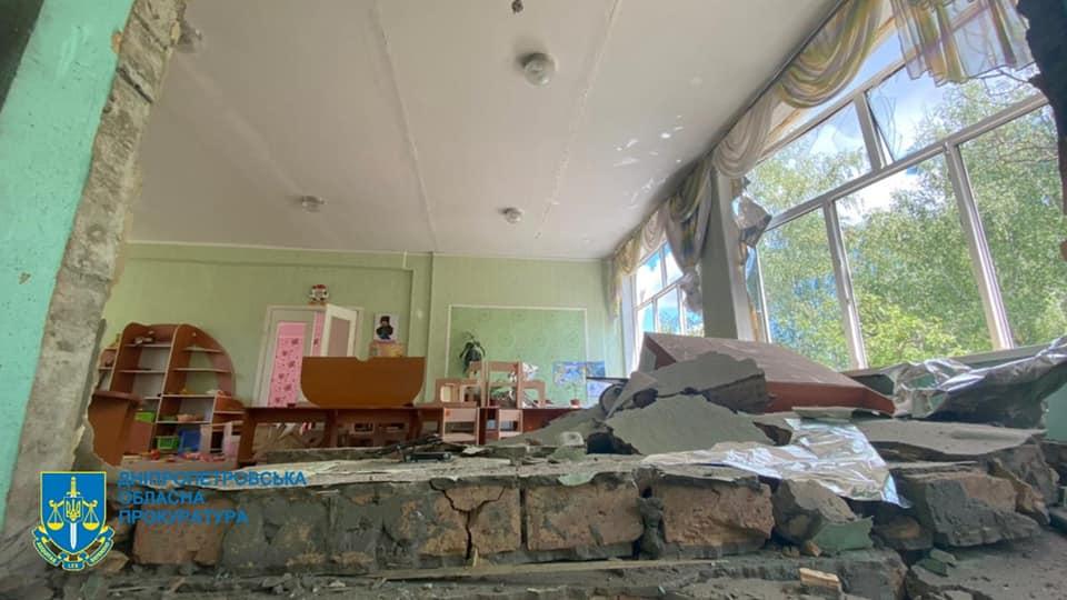 Marhanec, zničené zdravotnícke centrum
