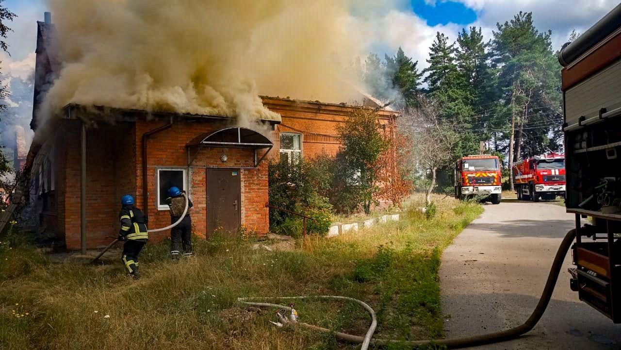 Tsyrkuny, Charkovská oblasť