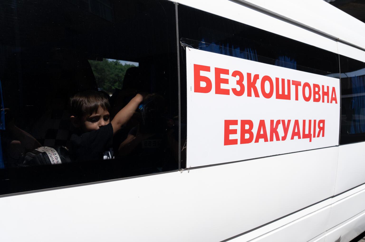 UNICEF v Chersonskej oblasti