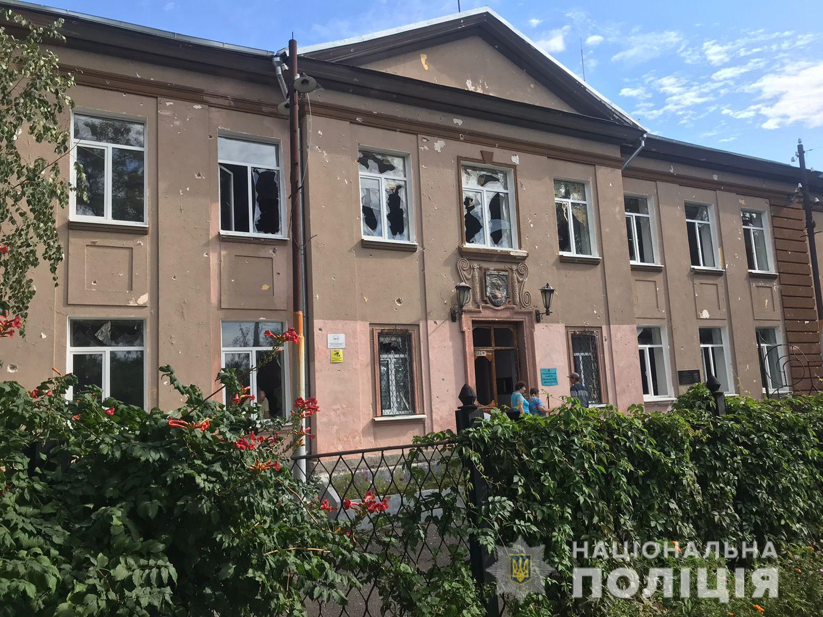 Dnepropetrovská oblasť