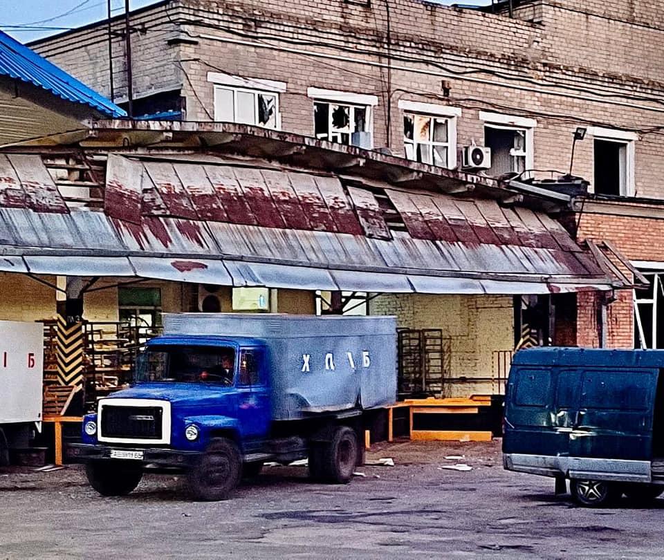 Mesto Marhanec, v ktorom zhorela pekáreň a okolité autá