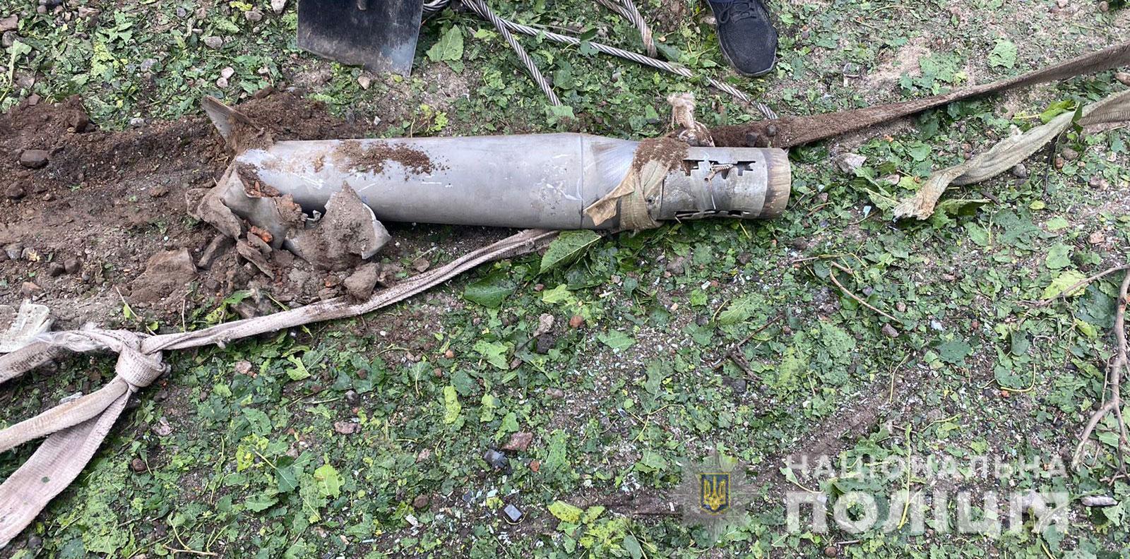 Dnepropetrovská oblasť