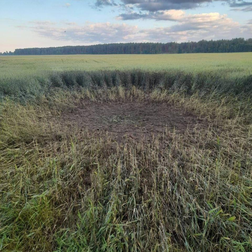 Černihivský región