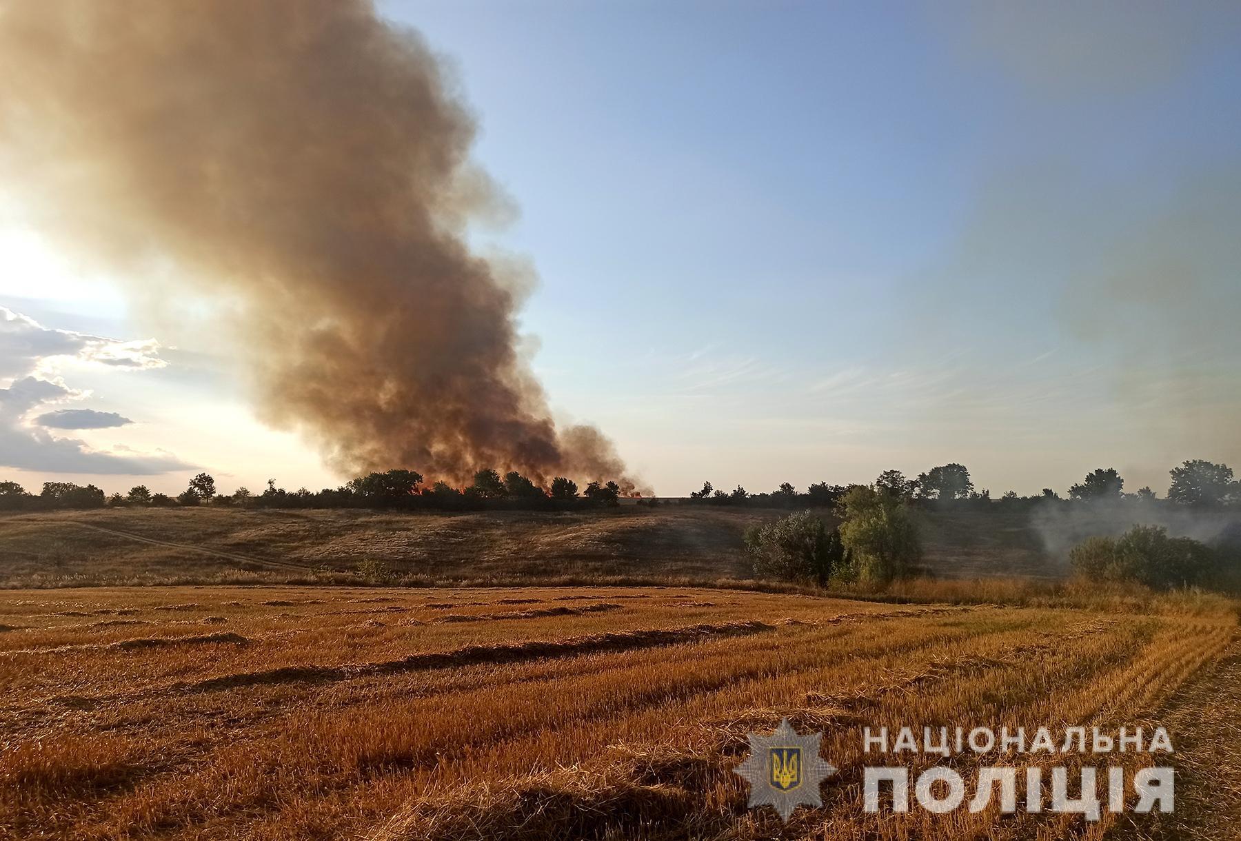 Stepnohirsk, Záporožie