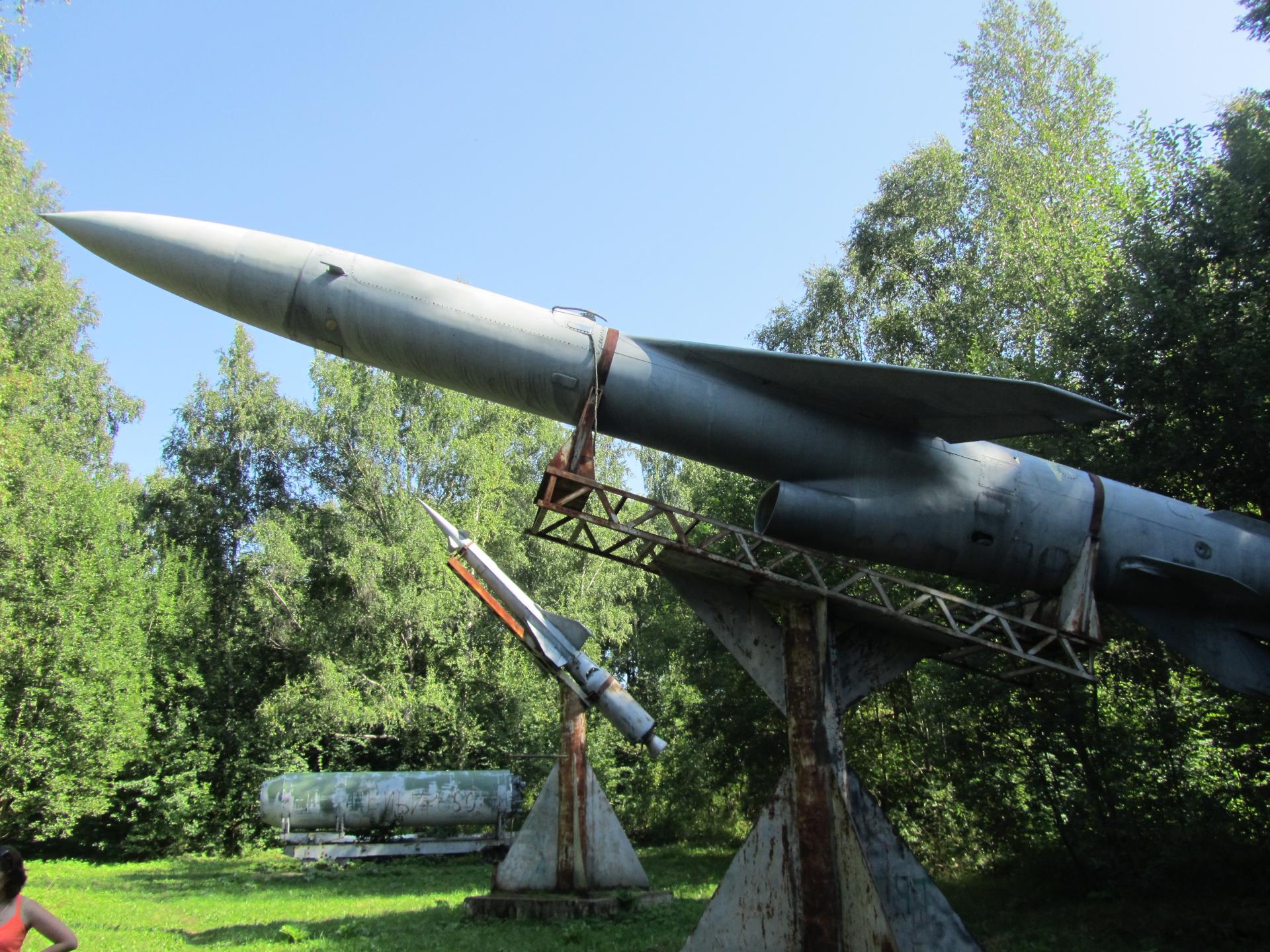 Raketa predstavuje muzeálny kúsok, ktorý sa dnes vystavuje pri ukážke dejín vojenstva.