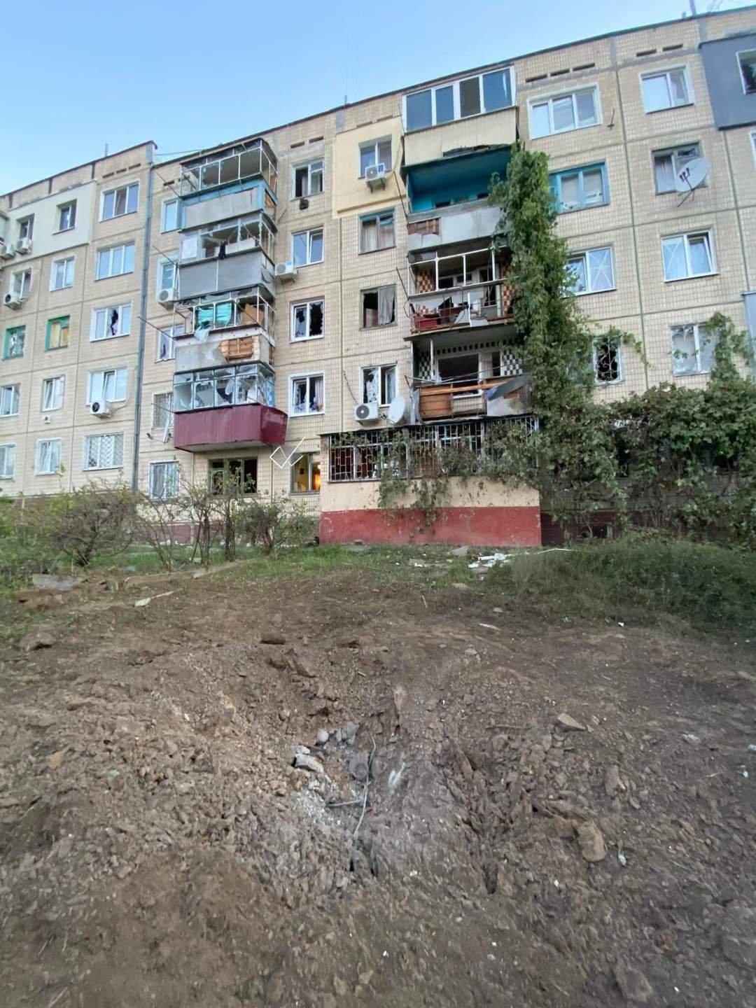 Nikopol. Dnepropetrovsk