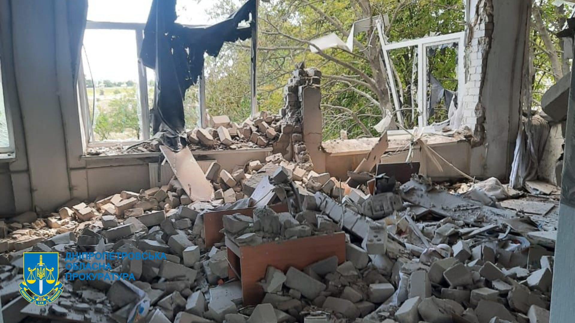 Dnipropetrovský región