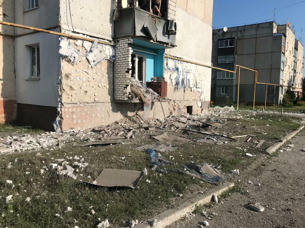 Mesto v Zolochovev Charkovskom regióne