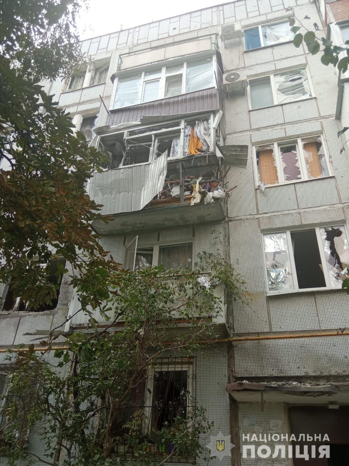 Chuhuiv, Charkovský región