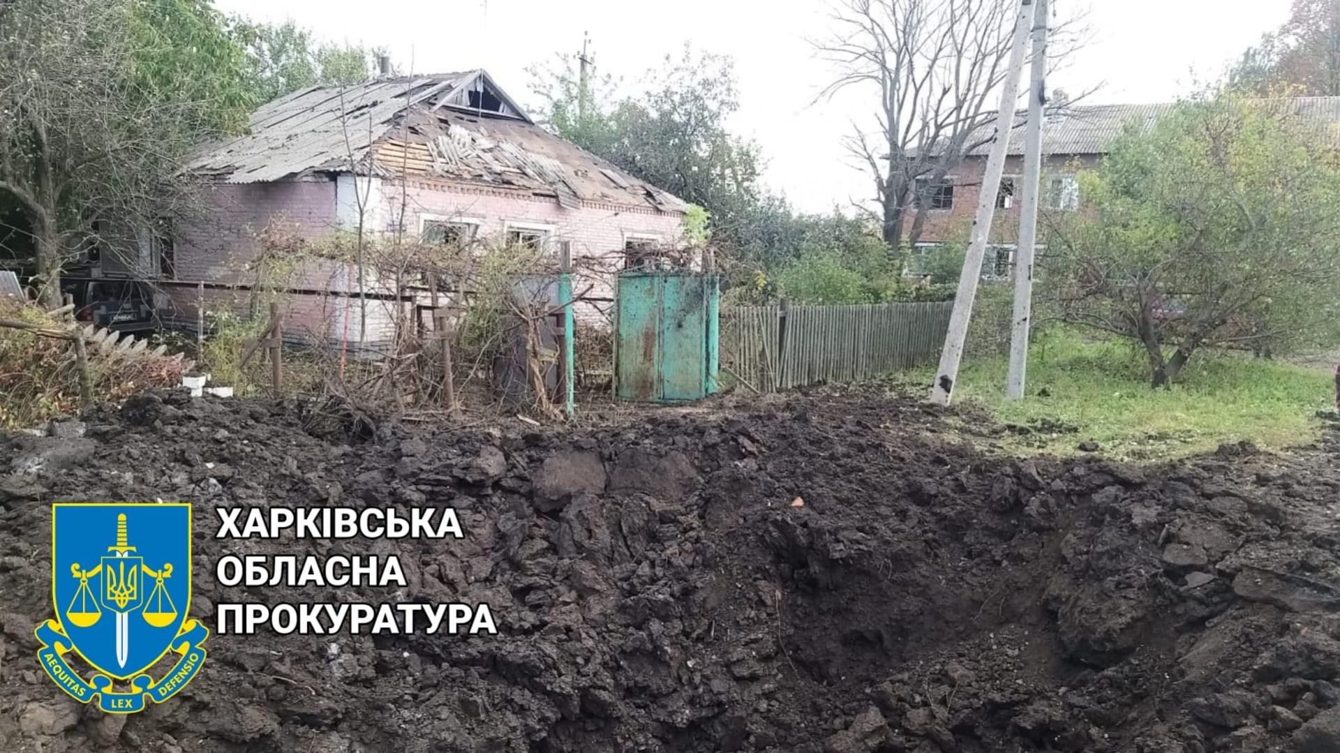Shevchenkove, mestská osada na Ukrajine v Kupianskom rajóne v Charkovskej oblasti (2).