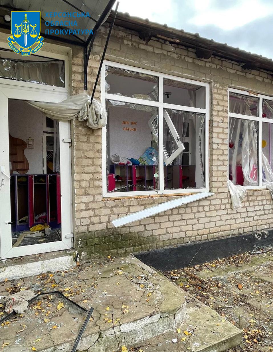 Zničená materská škôlka, Beryslav, Chersonská oblasť (2).