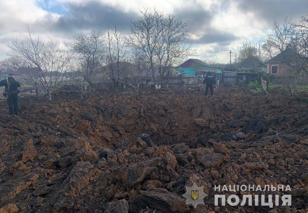 Donecká oblasť. Mapovanie a odstraňovanie škôd po ruskej invázií