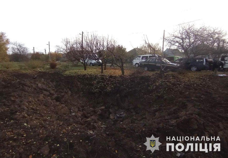 Civilné a administratívne budovy po bombardovaní Záporožskej oblasti (3).