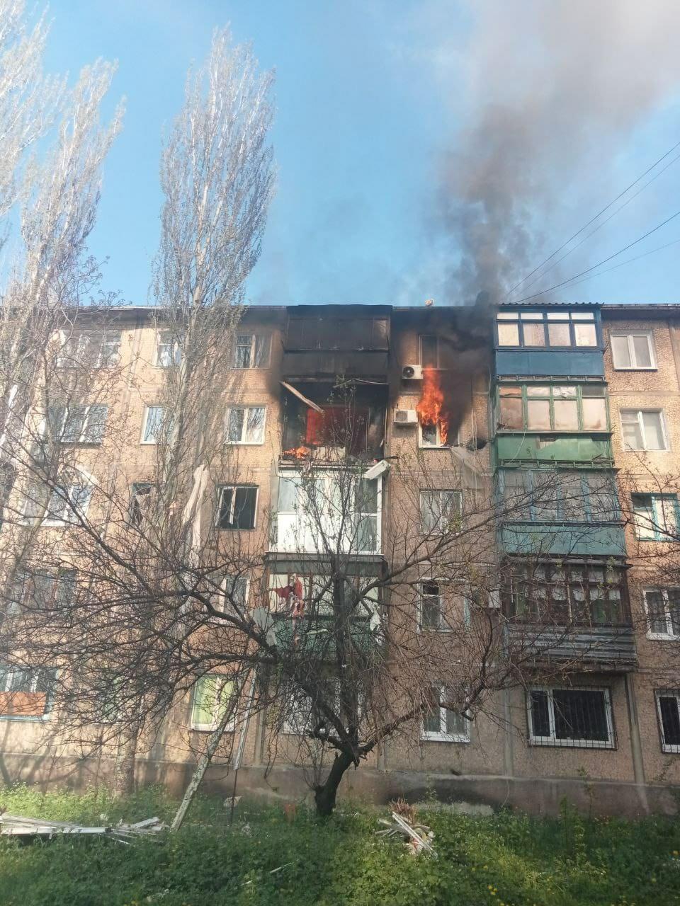 Avdiivka, Donecký región