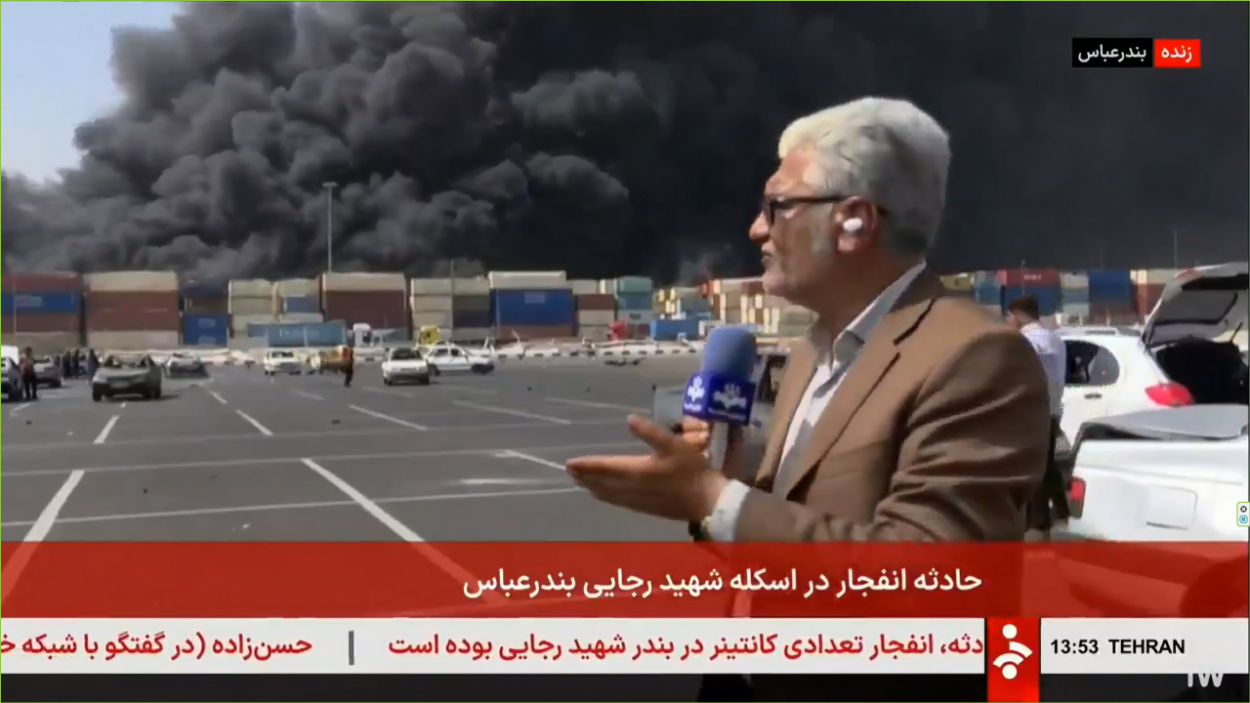 Výbuch v prístave v Iráne si vyžiadal štyri obete a vyše 500 zranených