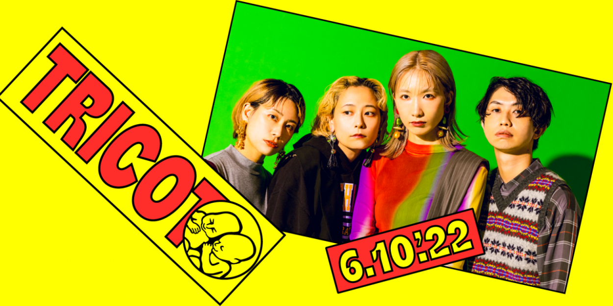 Japonská math-rocková kapela Tricot vystúpi už začiatkom októbra v Záhrade a v Novej Cvernovke