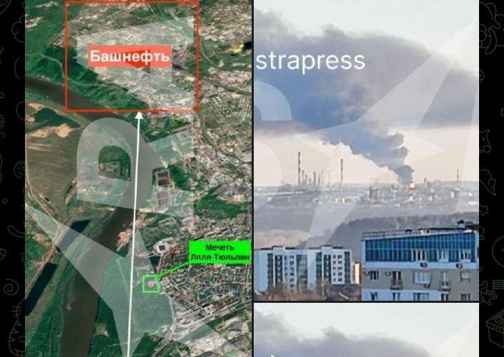 Ďalšia kľúčová ropná rafinéria v Rusku horí. Útoky dronov pokračujú, Moskva počíta škody