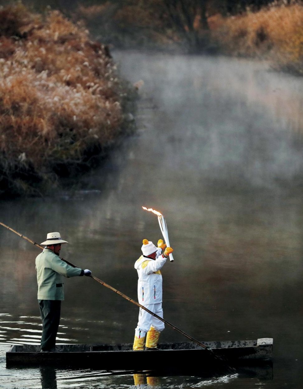 Päť olympijských okruhov