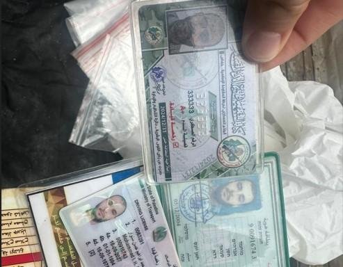 Izraelská armáda identifikovala telo zabitého vodcu Hamasu Muhammada Sinwára