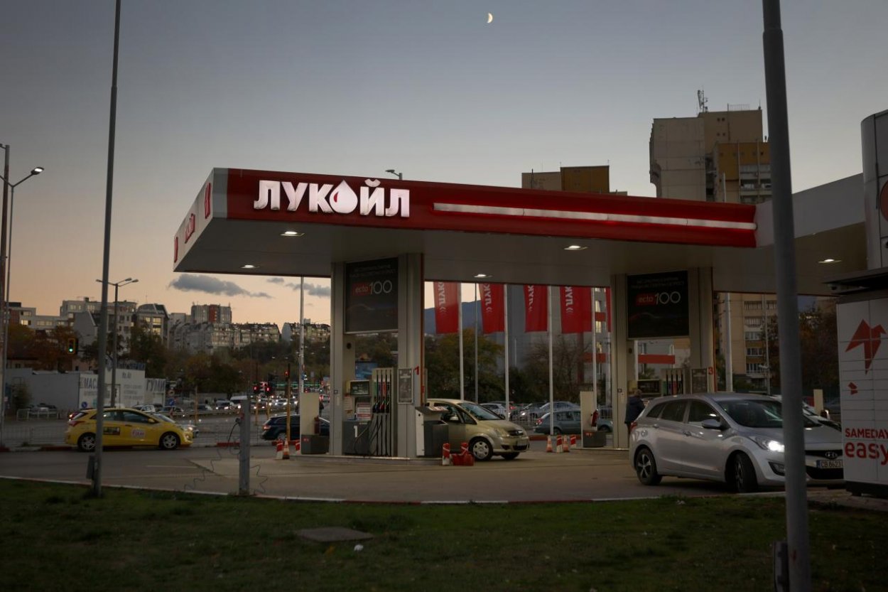 Ministerstvo financií USA čiastočne zrušilo sankcie uvalené na ruský Lukoil