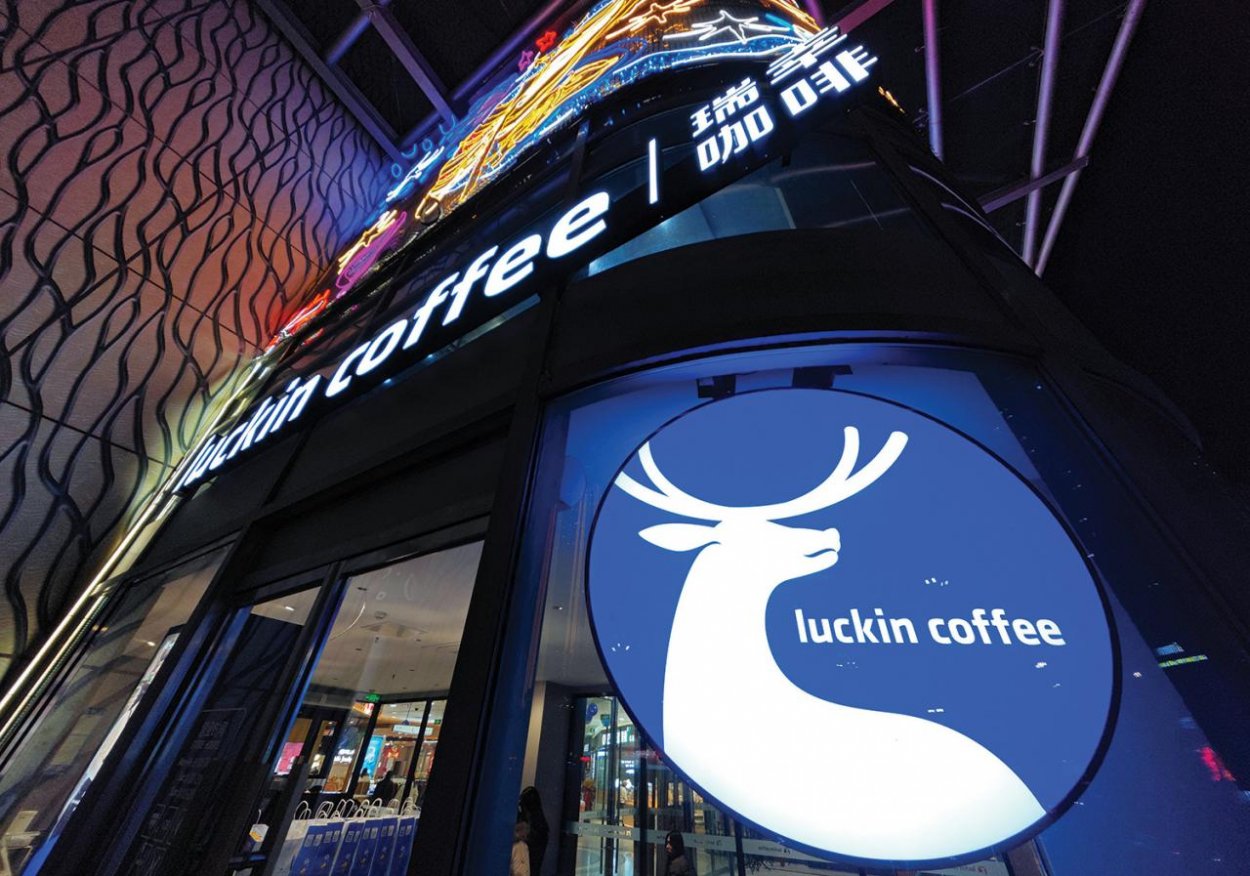 Silu retailu už nemožno ignorovať