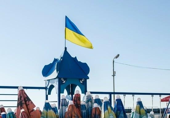 Podporte Ukrajinu kúpou fotografie