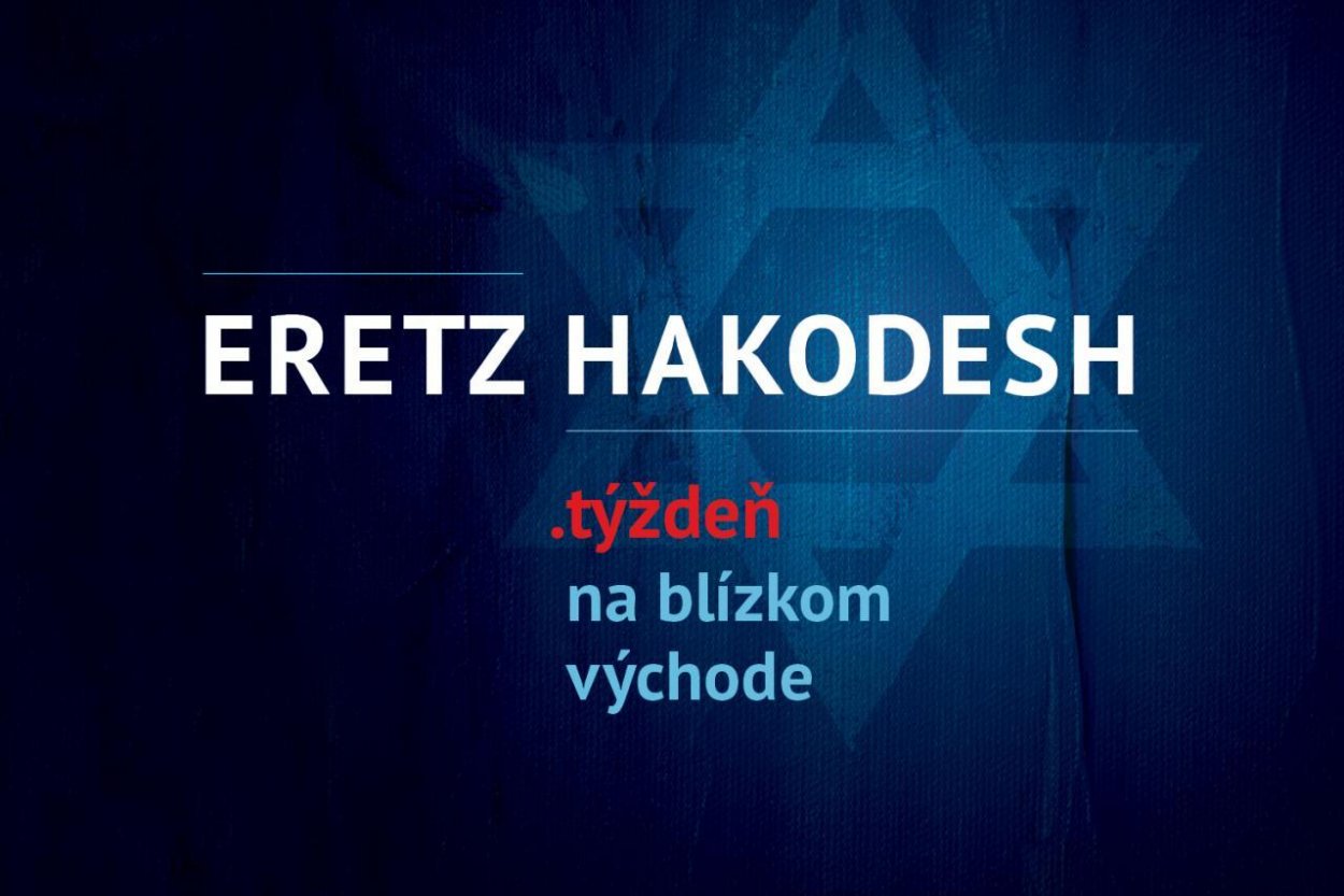 Eretz Hakodesh – Svätá zem 4