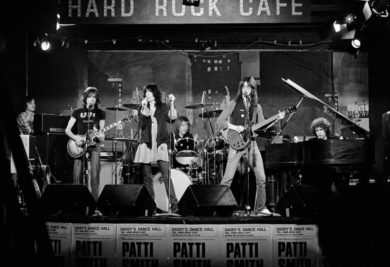 Patti Smith: Prítomnosť, poézia a rock