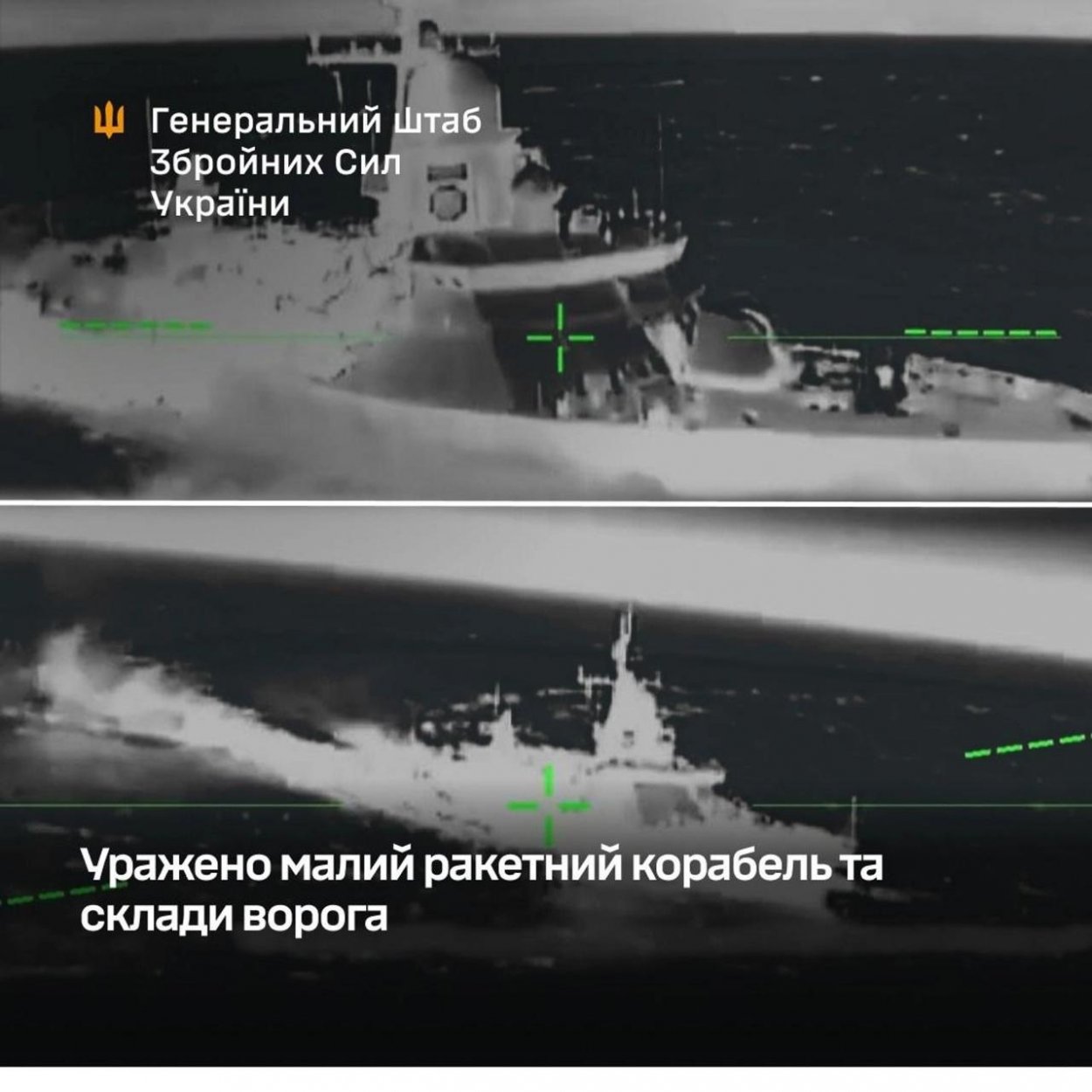 Ukrajina ONLINE: Ukrajina tvrdí, že zasiahla ruskú loď v Kaspickom mori