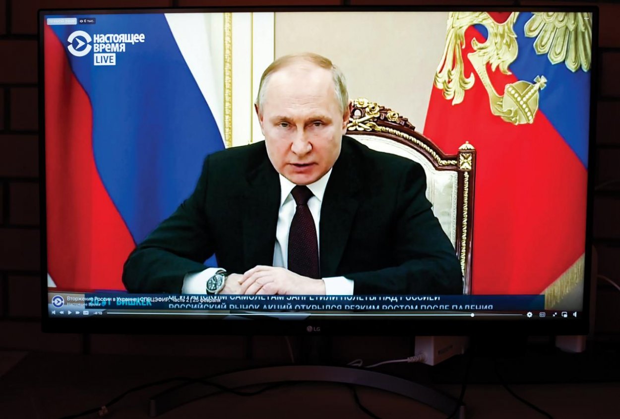 Ukrajinská vojna za existenciu