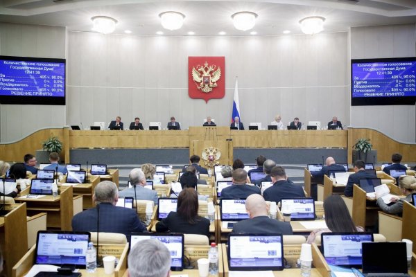 Poslanci Dumy predložili zákon o zákaze právnych a chirurgických zmien pohlavia