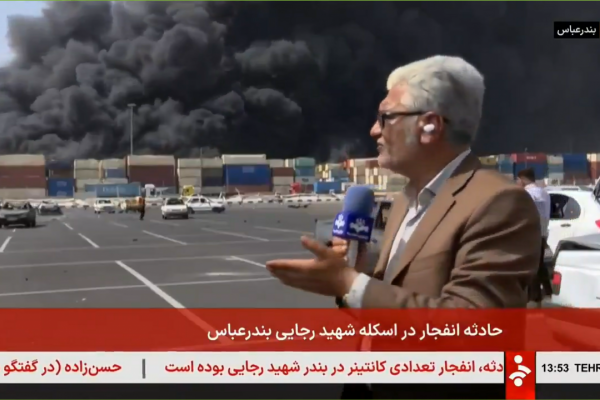 Výbuch v prístave v Iráne si vyžiadal štyri obete a vyše 500 zranených