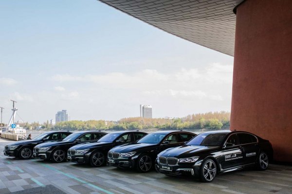 Laserové svetlá BMW na Globsec 2016
