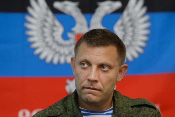 Pri atentáte zahynul vodca proruských separatistov v ukrajinskom Donecku