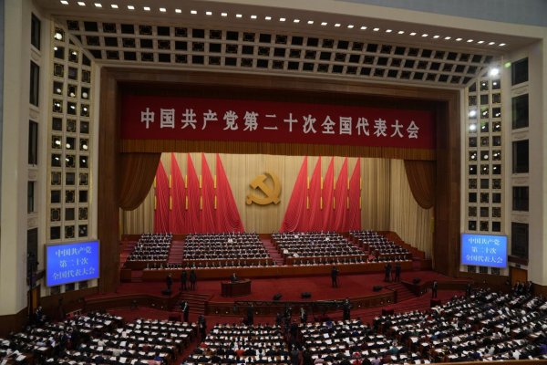 V Číne sa začal zjazd komunistickej strany, ktorý by mal upevniť prezidentovu moc
