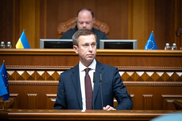 Ukrajinský parlament schválil novú vládu premiéra Serhija Koreckého