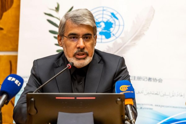 Udalosť dňa: Irán nepustí inšpektorov z MAAE k jadrovým zariadeniam, o použití zmrazených aktív bude rozhodovať iba Irán