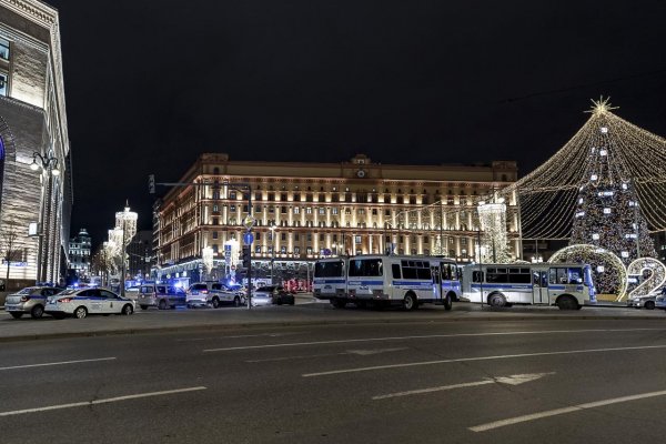 V Moskve sa strieľalo. O život prišli traja ľudia